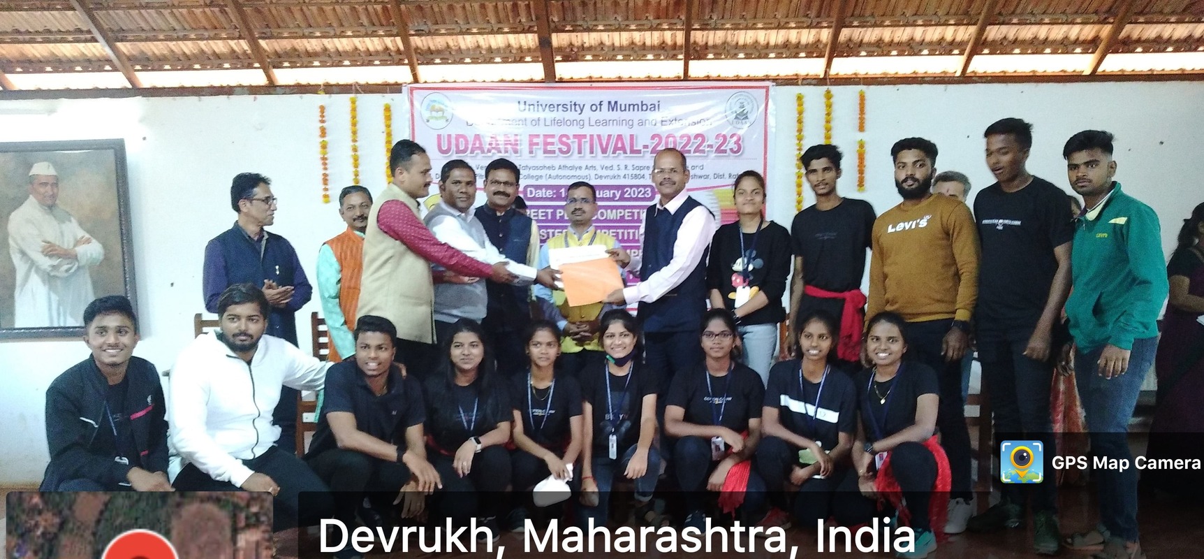 172326556403 D L L E - UDAN Festival.jpg